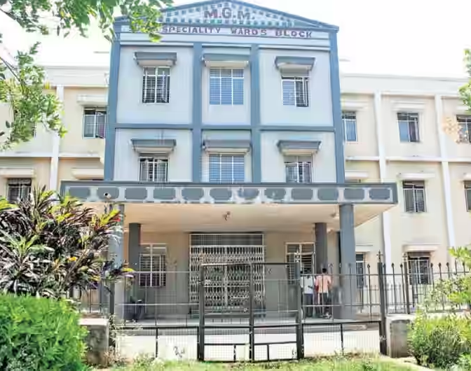 MGM Super Speciality Wards Block